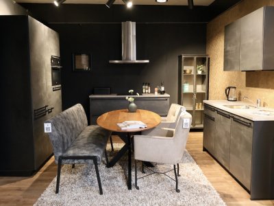 Jubileum Keukendeal 36