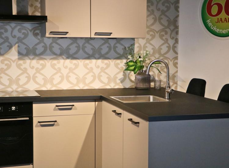 Jubileum Keukendeal 88