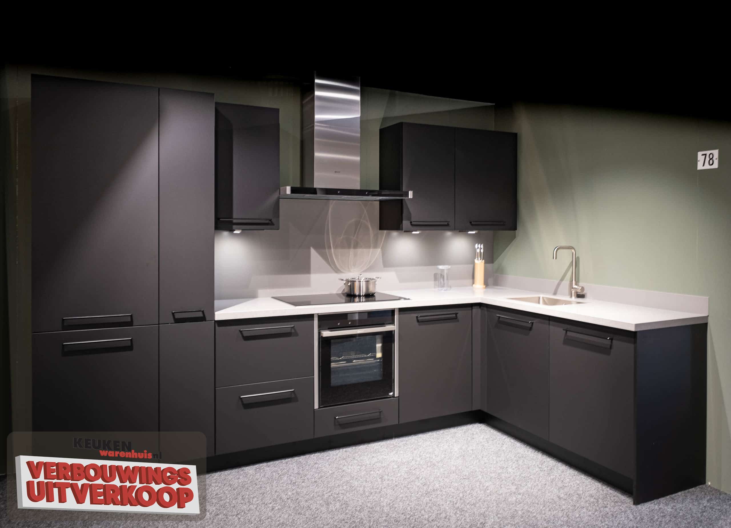 M78_VULogo Showroom KeukenBlok